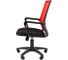 Офисное кресло CHAIRMAN 606 Россия TW-69 красный 00-07169984 7