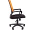 Офисное кресло CHAIRMAN 606 Россия TW-66 оранжевый 00-07169985 3