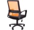 Офисное кресло CHAIRMAN 606 Россия TW-66 оранжевый 00-07169985 4