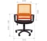 Офисное кресло CHAIRMAN 606 Россия TW-66 оранжевый 00-07169985 11
