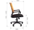 Офисное кресло CHAIRMAN 606 Россия TW-66 оранжевый 00-07169985 12