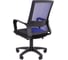 Офисное кресло CHAIRMAN 606 Россия TW-05 синий 00-07169983 6