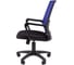 Офисное кресло CHAIRMAN 606 Россия TW-05 синий 00-07169983 7