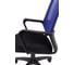 Офисное кресло CHAIRMAN 606 Россия TW-05 синий 00-07169983 11