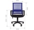 Офисное кресло CHAIRMAN 606 Россия TW-05 синий 00-07169983 12