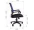 Офисное кресло CHAIRMAN 606 Россия TW-05 синий 00-07169983 13
