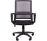 Офисное кресло Chairman 606 TW-04 серый 00-07169982 2