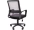 Офисное кресло Chairman 606 TW-04 серый 00-07169982 4