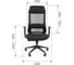 Офисное кресло Chairman 500LT ткань T черный/TW-01 черный 00-07187915 5