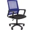 Офисное кресло CHAIRMAN 606LT TW-05 синий 00-07169987 1