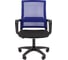 Офисное кресло CHAIRMAN 606LT TW-05 синий 00-07169987 2