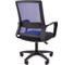 Офисное кресло CHAIRMAN 606LT TW-05 синий 00-07169987 4