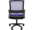Офисное кресло CHAIRMAN 606LT TW-05 синий 00-07169987 5