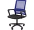 Офисное кресло CHAIRMAN 606LT TW-05 синий 00-07169987 8