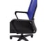 Офисное кресло CHAIRMAN 606LT TW-05 синий 00-07169987 10