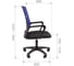 Офисное кресло CHAIRMAN 606LT TW-05 синий 00-07169987 13