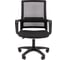 Офисное кресло CHAIRMAN 606LT TW-01 черный 00-07169980 2