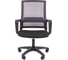 Офисное кресло CHAIRMAN 606LT TW-04 серый 00-07169986 3