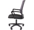 Офисное кресло CHAIRMAN 606LT TW-04 серый 00-07169986 8