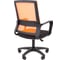Офисное кресло CHAIRMAN 606LT TW-66 оранжевый 00-07169991 3