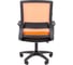 Офисное кресло CHAIRMAN 606LT TW-66 оранжевый 00-07169991 4