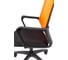 Офисное кресло CHAIRMAN 606LT TW-66 оранжевый 00-07169991 8