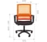 Офисное кресло CHAIRMAN 606LT TW-66 оранжевый 00-07169991 10