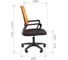 Офисное кресло CHAIRMAN 606LT TW-66 оранжевый 00-07169991 11