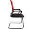 Офисное кресло CHAIRMAN 606V TW-69 красный 00-07169994 2