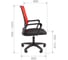Офисное кресло CHAIRMAN 606LT TW-69 красный 00-07169990 4