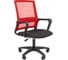 Офисное кресло CHAIRMAN 606LT TW-69 красный 00-07169990 1