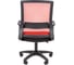 Офисное кресло CHAIRMAN 606LT TW-69 красный 00-07169990 7