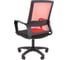 Офисное кресло CHAIRMAN 606LT TW-69 красный 00-07169990 8
