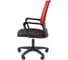 Офисное кресло CHAIRMAN 606LT TW-69 красный 00-07169990 9