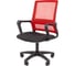 Офисное кресло CHAIRMAN 606LT TW-69 красный 00-07169990 10