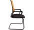 Офисное кресло CHAIRMAN 606V TW-66 оранжевый 00-07169995 5