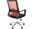 Офисное кресло CHAIRMAN 606 TW красный хром 00-07215750 4