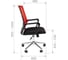 Офисное кресло CHAIRMAN 606 TW красный хром 00-07215750 13