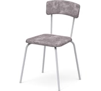 Стул Ника 8 Nika какао/матовый серый (4шт/уп) СТ8-В/К