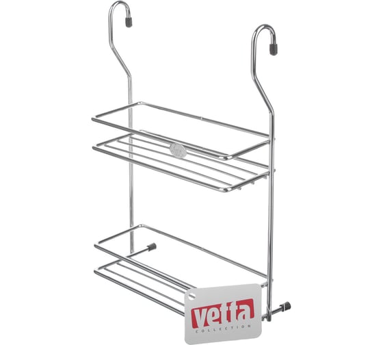 Корзина на рейлинг VETTA 21x8.2x30.6 см CWJ203M 481-159
