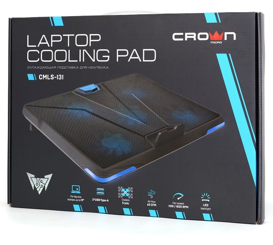 Подставка для ноутбука CROWN CMLS-k331 BLUE CM000002065