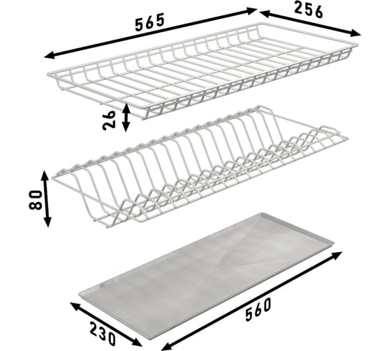 Посудосушитель ЮНИТРЕЙД 565мм с рамкой и поддоном, с полкодержателем в коробке 9003 ТП 03.00.018.01.36.9003.07