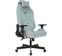 Кресло игровое Бюрократ Knight N1 Fabric серо-голубой Light-28 с подголов. крестов. металл 1626368