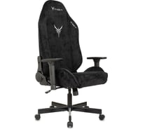 Кресло игровое Бюрократ Knight N1 Fabric черный Light-20 с подголов. крестов. металл 1626367
