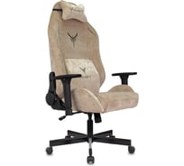Кресло игровое Бюрократ Knight N1 Fabric бежевый Light-21 с подголов. крестов. металл 1626366