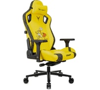 Кресло игровое Бюрократ Knight Craft Dragon желтый экокожа крестов. металл 1973764