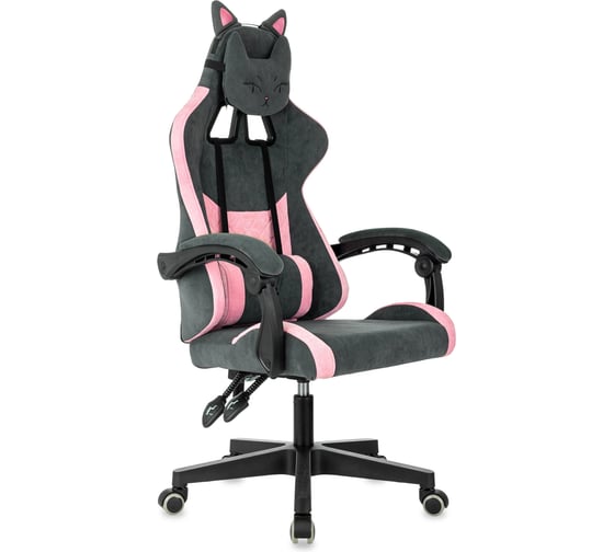 Кресло игровое Бюрократ Knight Kitty Fabric серый/розовый крестов. пластик 2026671