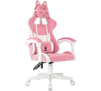 Кресло игровое Бюрократ Knight Kitty W Fabric розовый/молочный с подголов. крестов. пластик пластик белый 2069150
