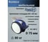 Колесо мебельное поворотное с тормозом Rmeist R-meister IUL 075 PJP3 S60 B9 75 мм, крепежная площадка 60мм*60 мм, 1 шт. RM00000005ВИ 2