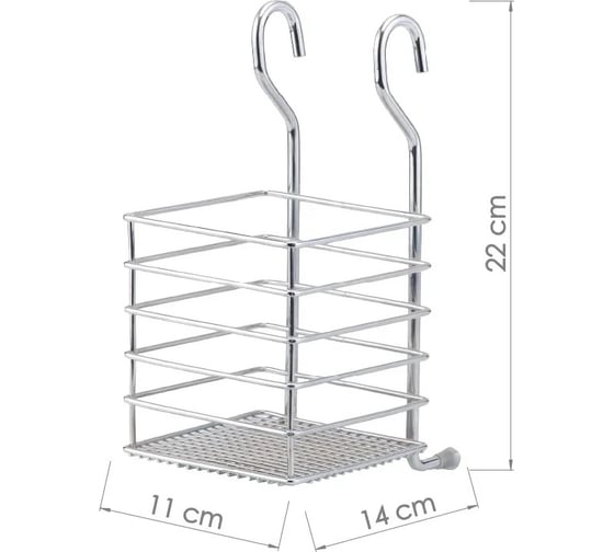 Полка-сушилка столовых приборов для рейлинга TEKNO-TEL 10x14x22 см хром MG073